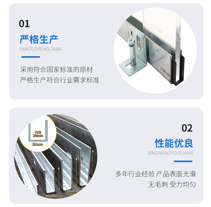 海林幕墙钢板折弯件